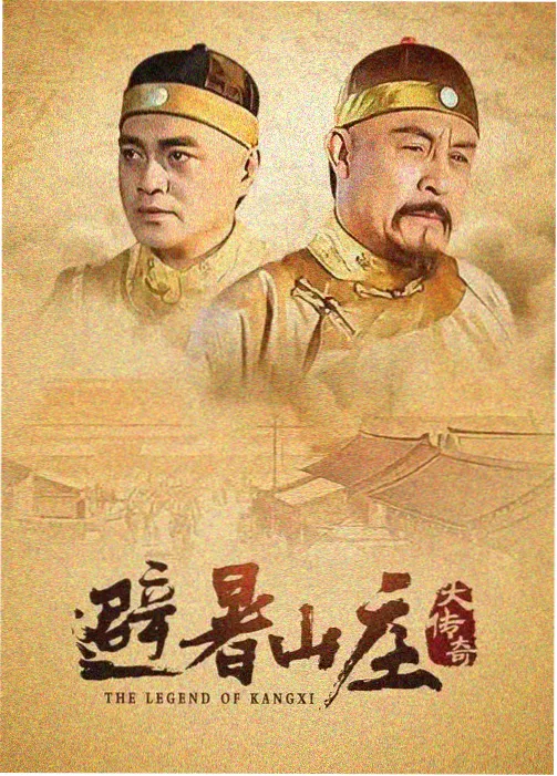 剧集旧书铺的春天活页卡片配图