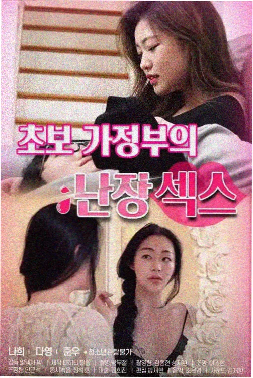 编辑精选长街灯火配图